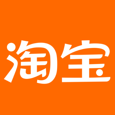 讷河淘宝云仓一件代发，淘宝菜鸟电子面单快递仓储代发