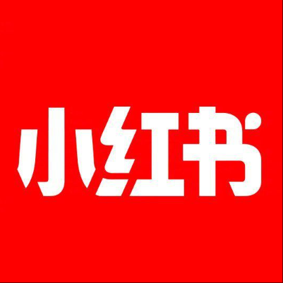  讷河小红书云仓一件代发，小红书电子面单快递仓储代发