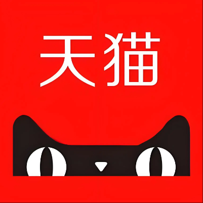 讷河天猫云仓一件代发，天猫电子面单快递仓储代发