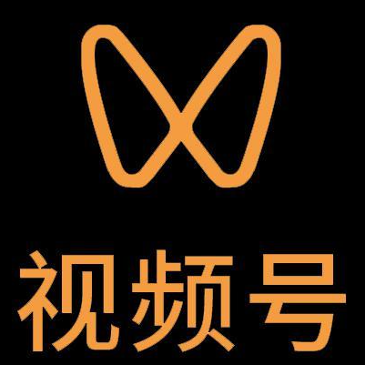 讷河微信视频号多云仓一件代发，微信视频号电子面单快递仓储代发